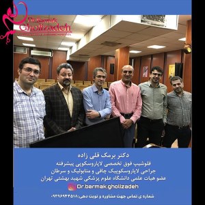 دکتر-برمک-قلی-زاده-03